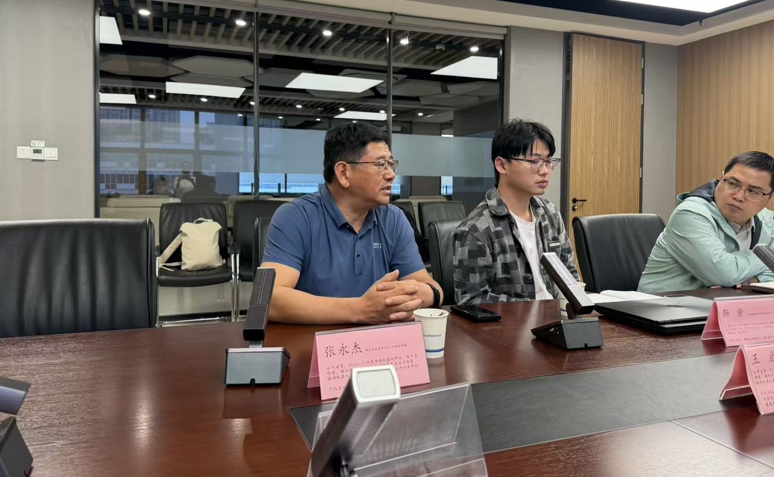 产教融合·资源共享｜西文科技走进合工大，共探具身智能协同发展新机遇